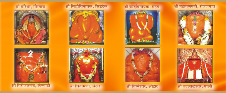 Ashtvinayak Darshan